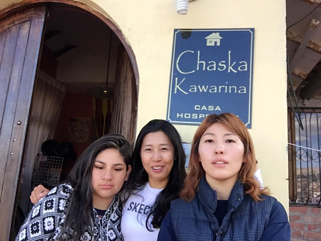 Santa Ana Chaska Kawarina公寓 外观 照片